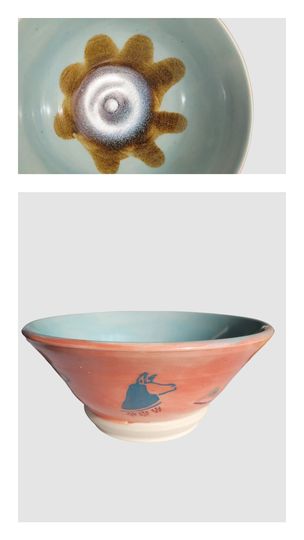 Lama Patterned Medium Bowl